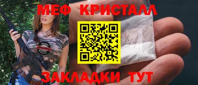 марки nbome Канаш