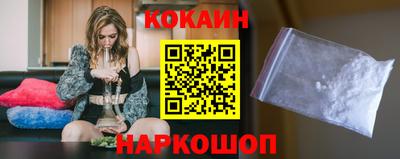 марки nbome Канаш