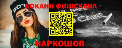 ALPHA PVP Кандалакша