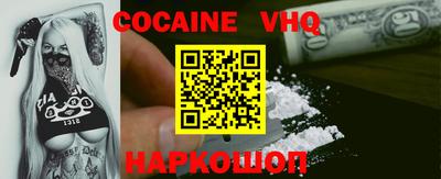 круглые Кингисепп