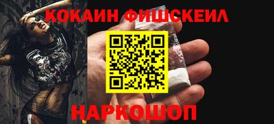 прущая мука Камышлов