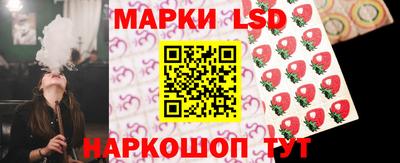 ALPHA PVP Кандалакша