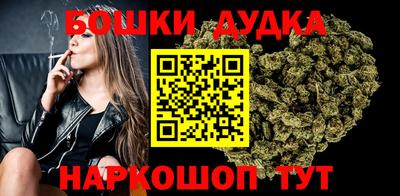 ALPHA PVP Кандалакша