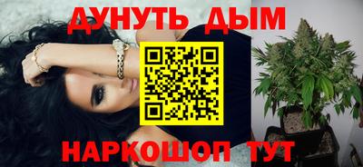 ALPHA PVP Кандалакша