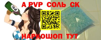 дистиллят марихуана Кинель