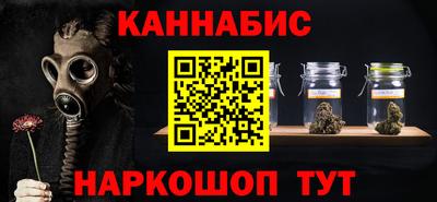 ALPHA PVP Кандалакша