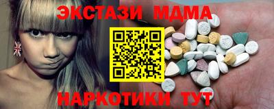 прущая мука Камышлов