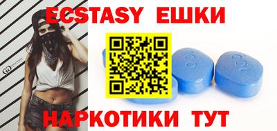 прущая мука Камышлов