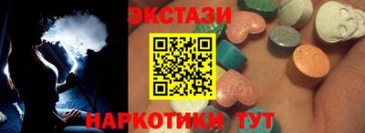 прущая мука Камышлов
