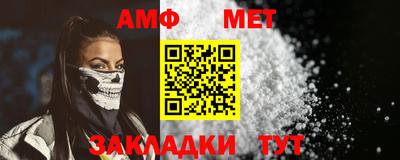 марки nbome Канаш
