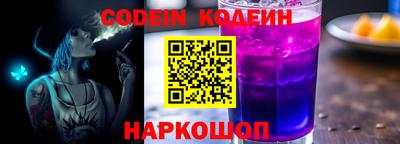 прущая мука Камышлов
