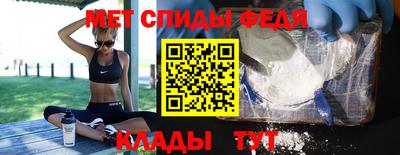 прущая мука Камышлов