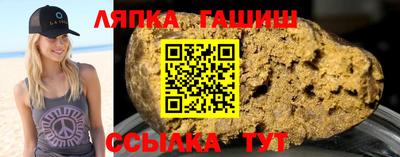марки nbome Канаш