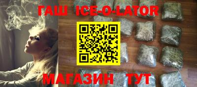 прущая мука Камышлов