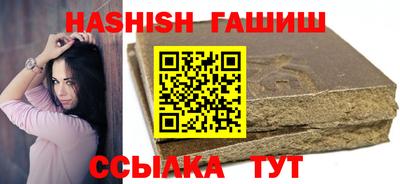 марки nbome Канаш