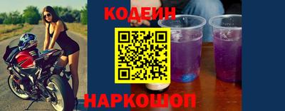 ALPHA PVP Кандалакша